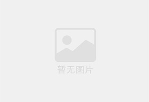 义马防水补漏公司的电话号码是多少?